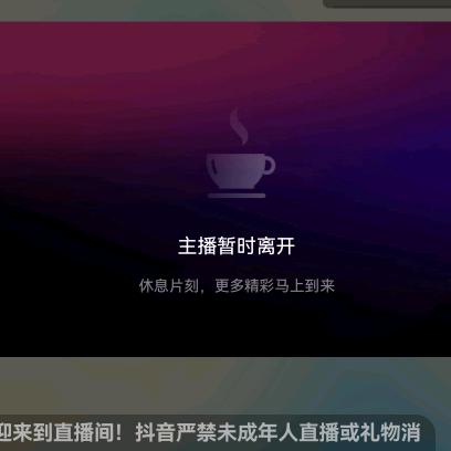 我是谁