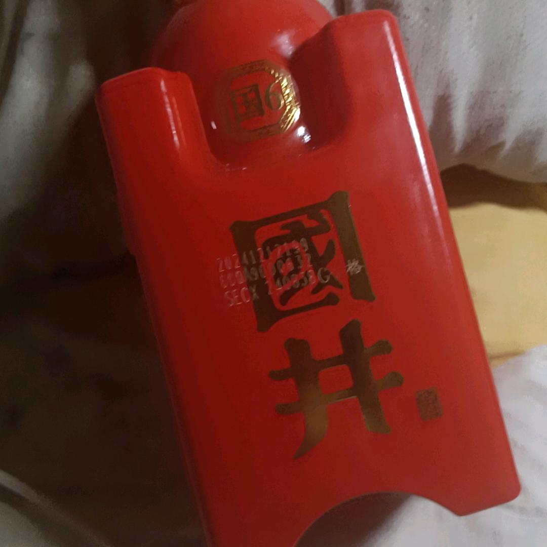 你辛苦了谢谢