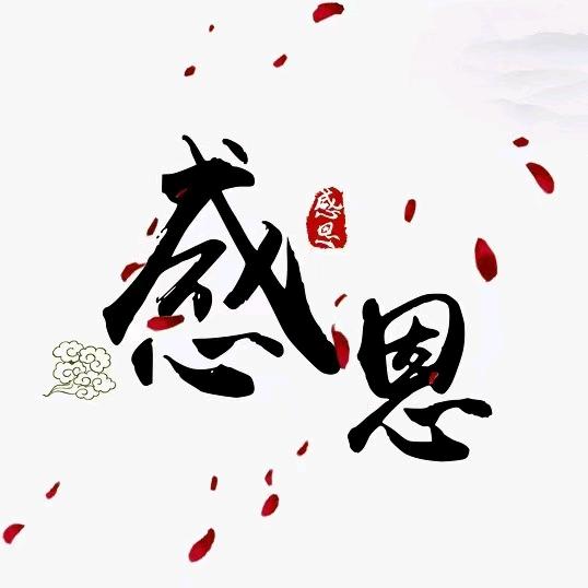 M丽💕y楠ঞ᭄