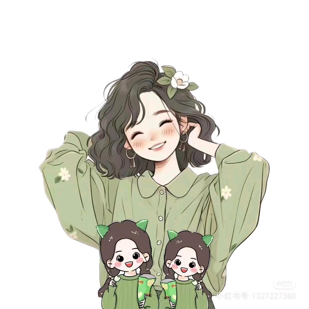 你的衣橱