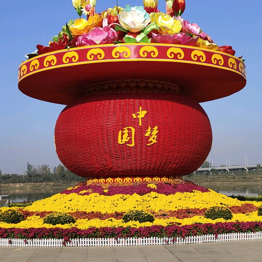 余生好好爱自己💪💪💪