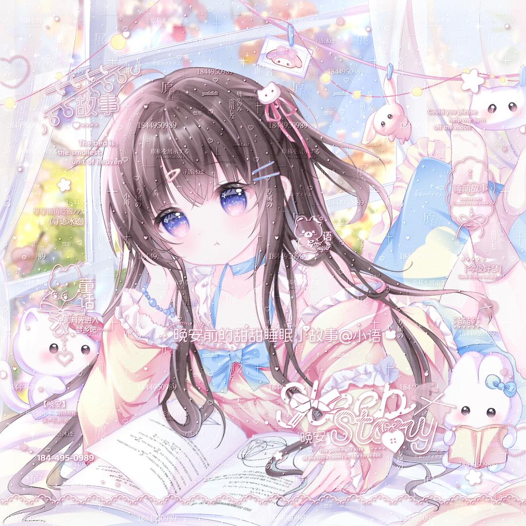 有钱了我就忘本（千水淞🍗）