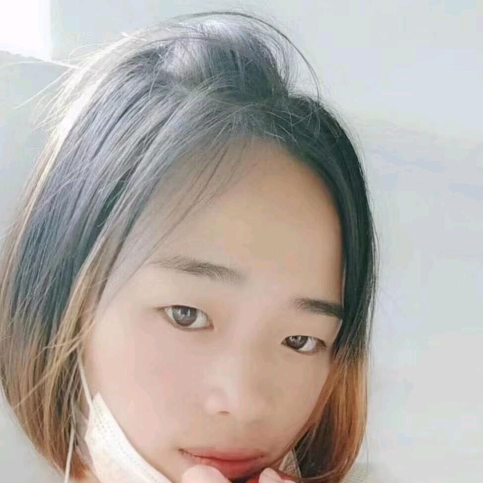 米粒山歌爱好者。拒绝连赞。