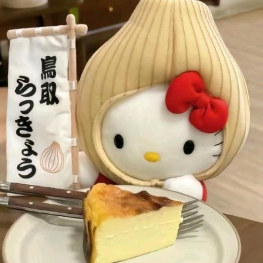 蠡蠡（lili）👻