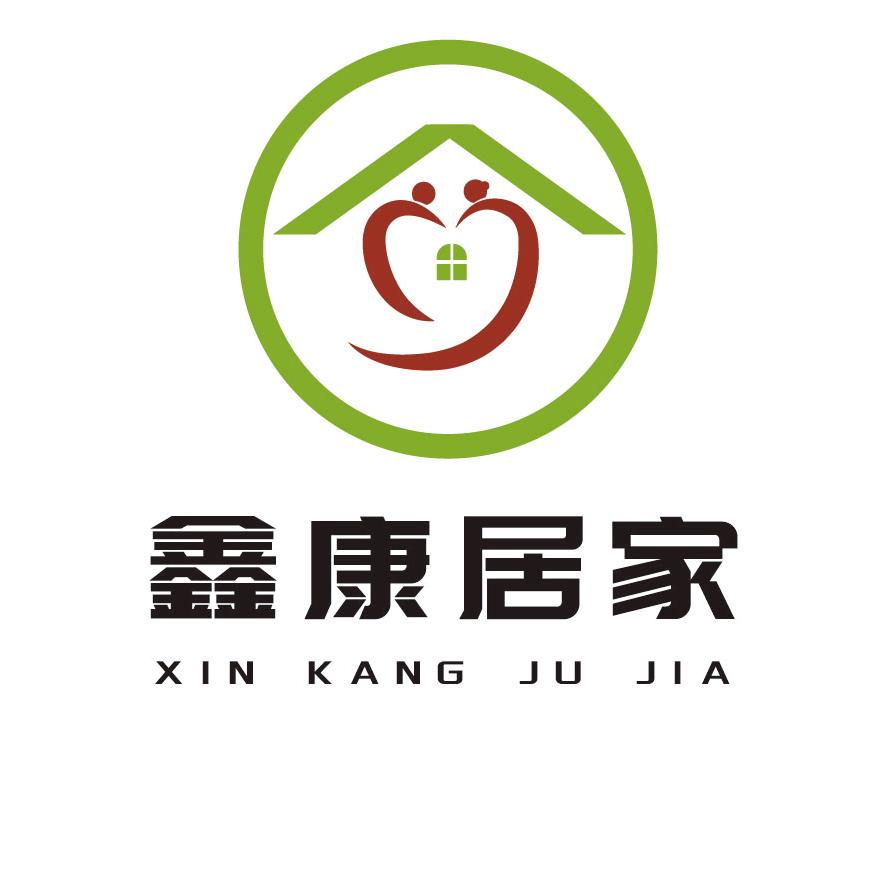 鑫康居家养老服务有限公司
