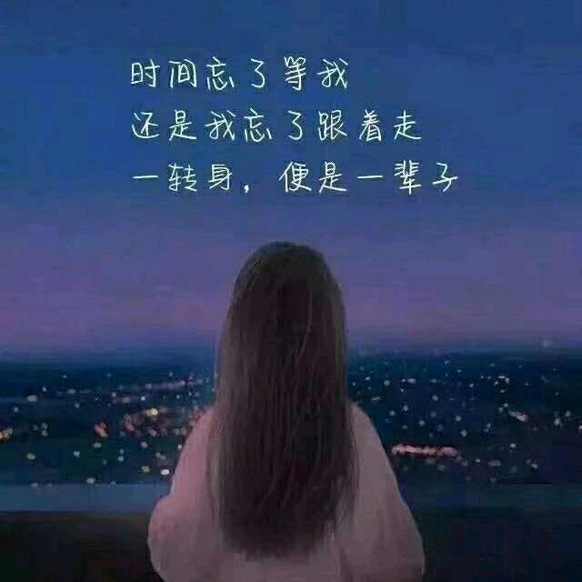 释怀ღ