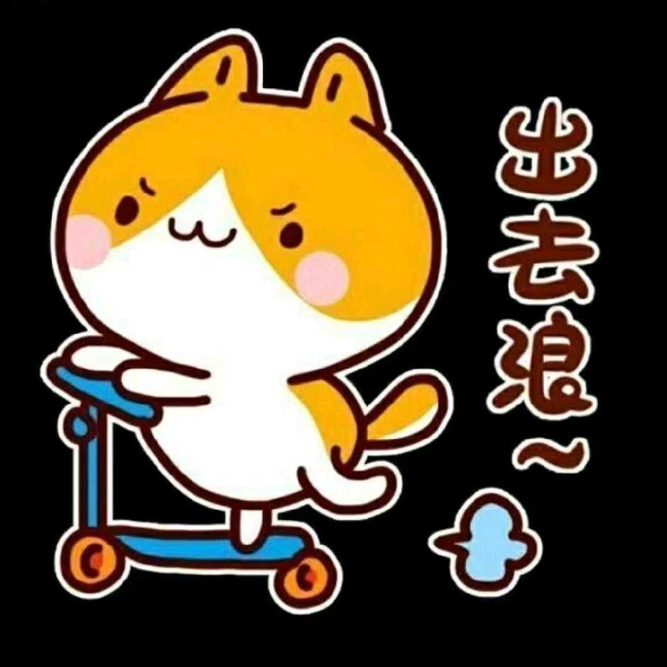鹿鹿✨
