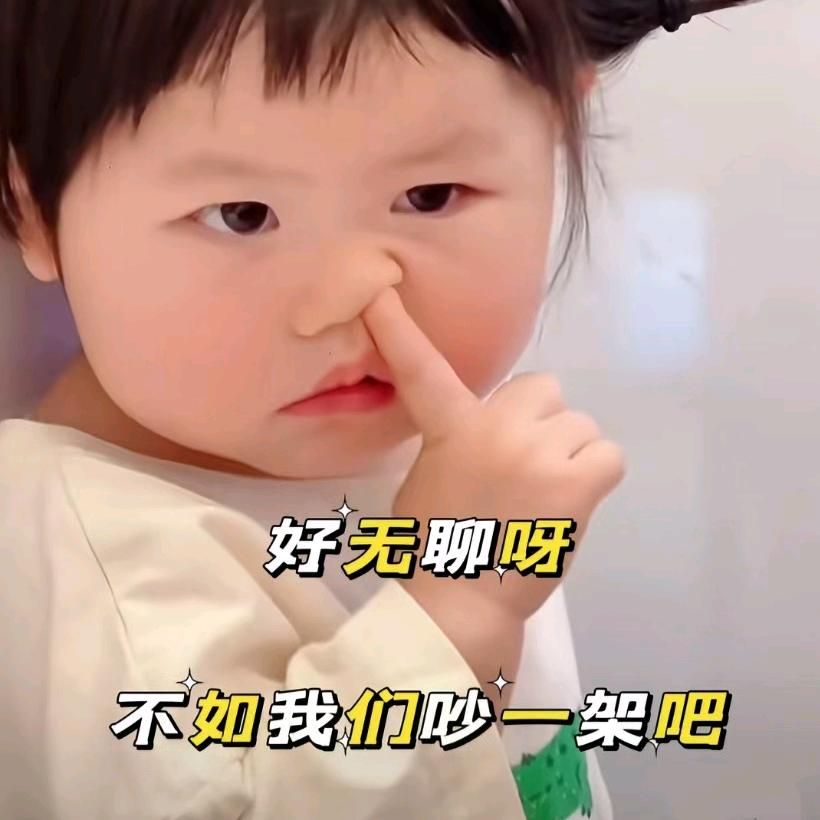 彩票助理