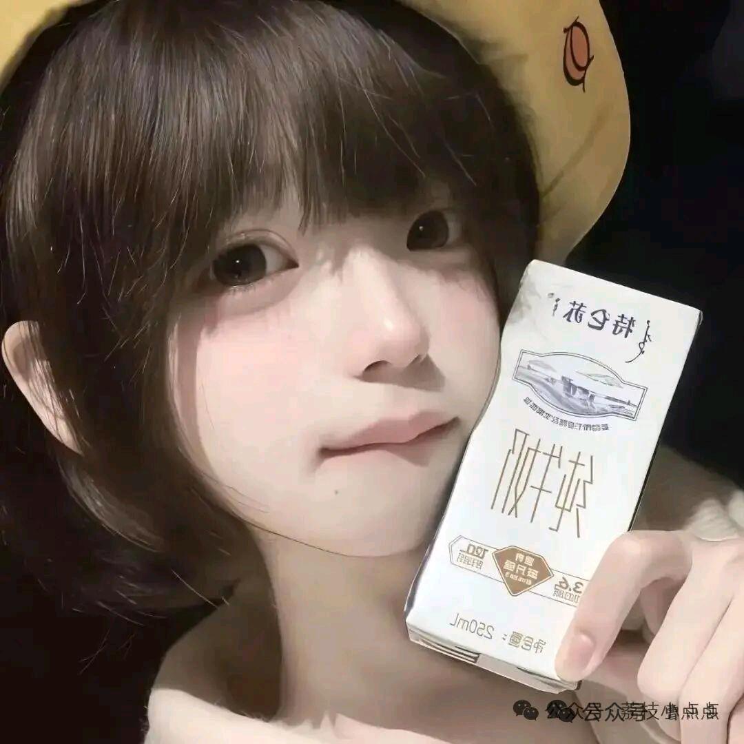 不吃肥肉丨