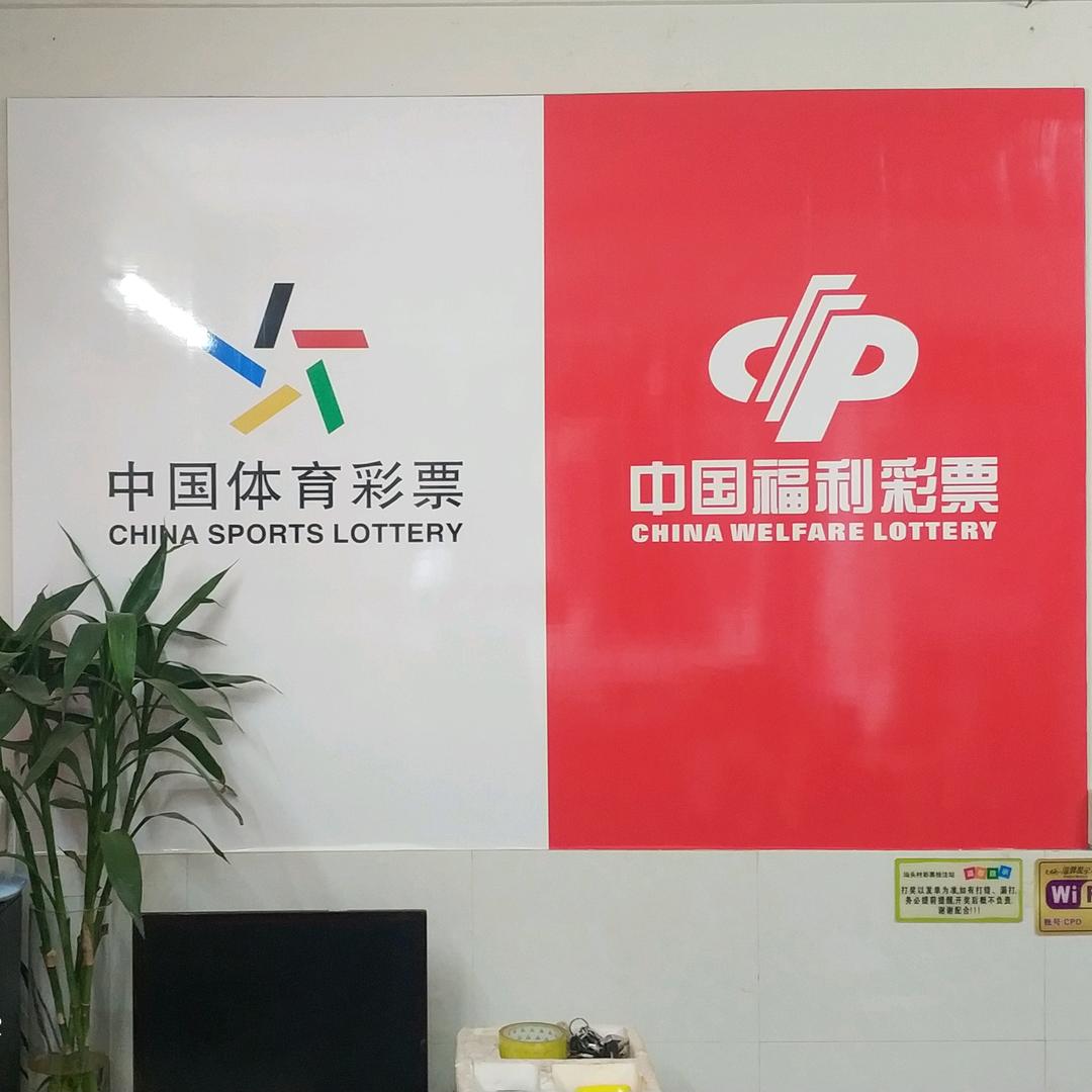 益兄（三亚双彩店）