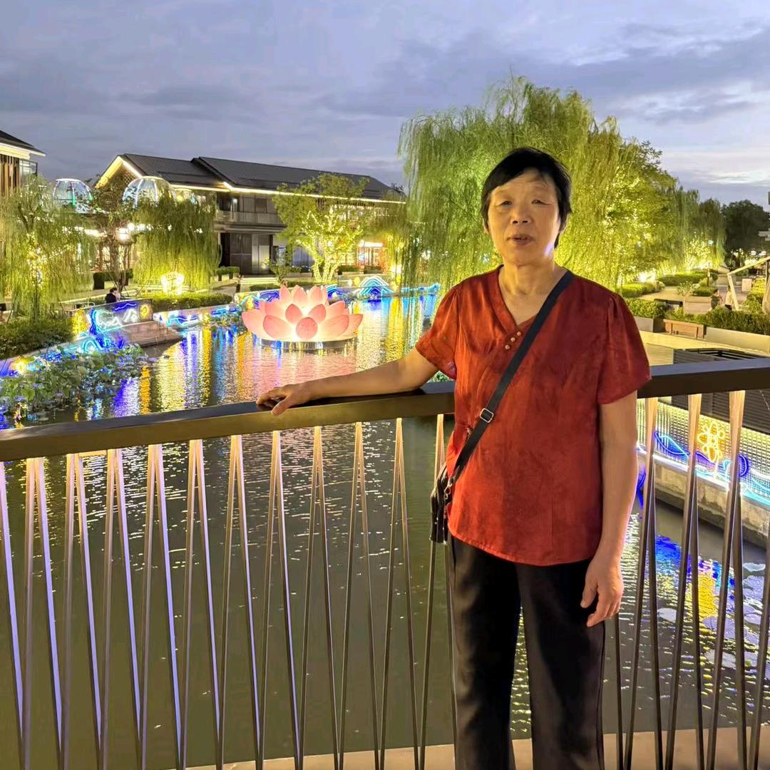 cuihua