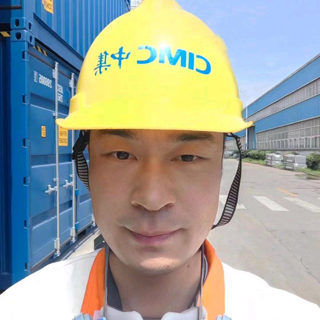 中集小华子