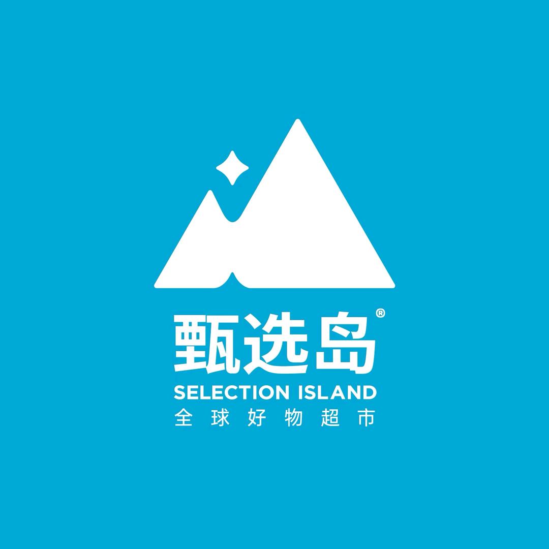 SEL-island甄选岛（宿迁金鹰店）