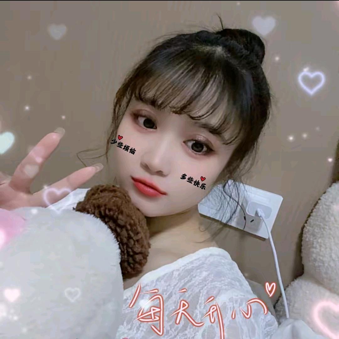 小王爱上马