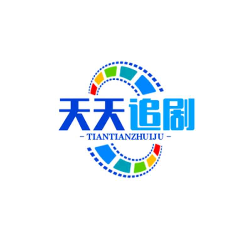 模特家相约2025