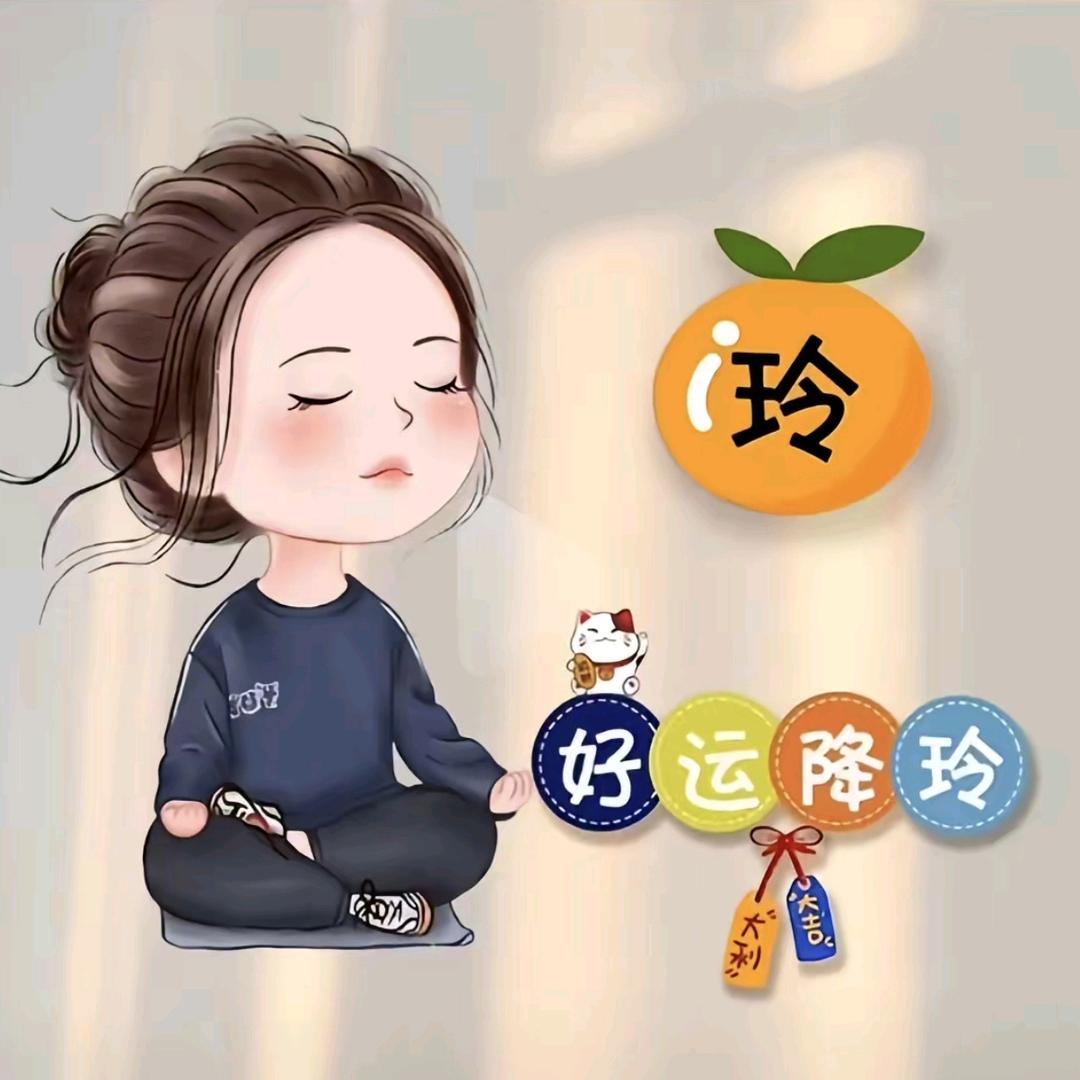 孤蛇