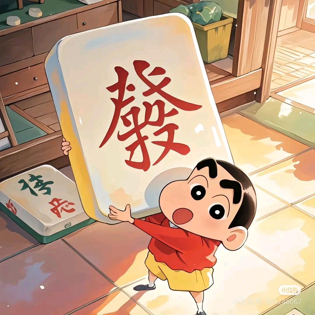 优质好课