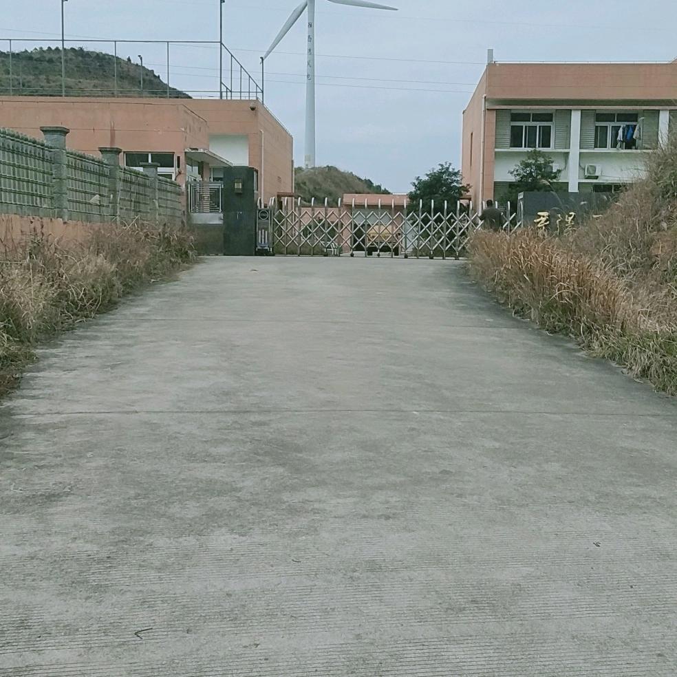 🌹平平安安🌹