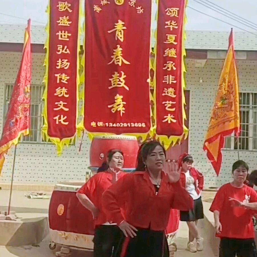 苏坊，🌙青春鼓舞团🥁💃