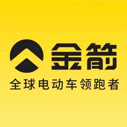 皮营金箭电动车