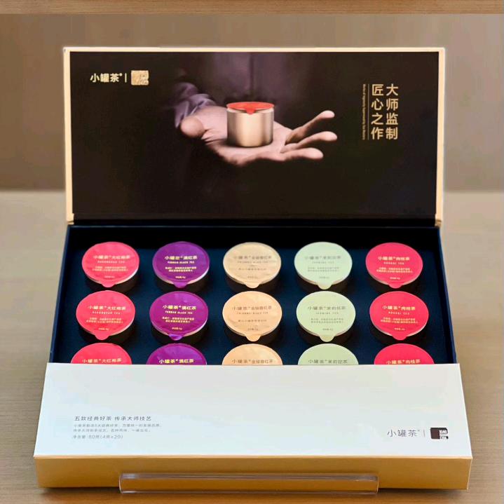 小罐茶（航天店）—小西