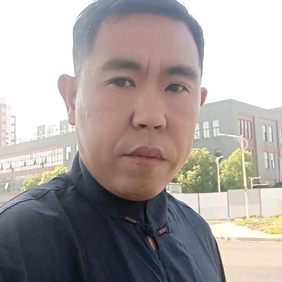 美之家