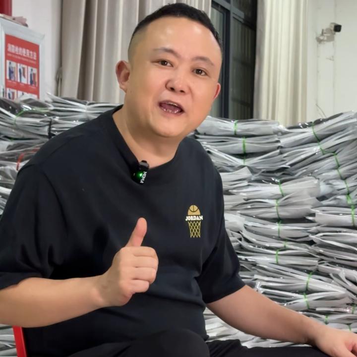 龙祥阿哥裤业
