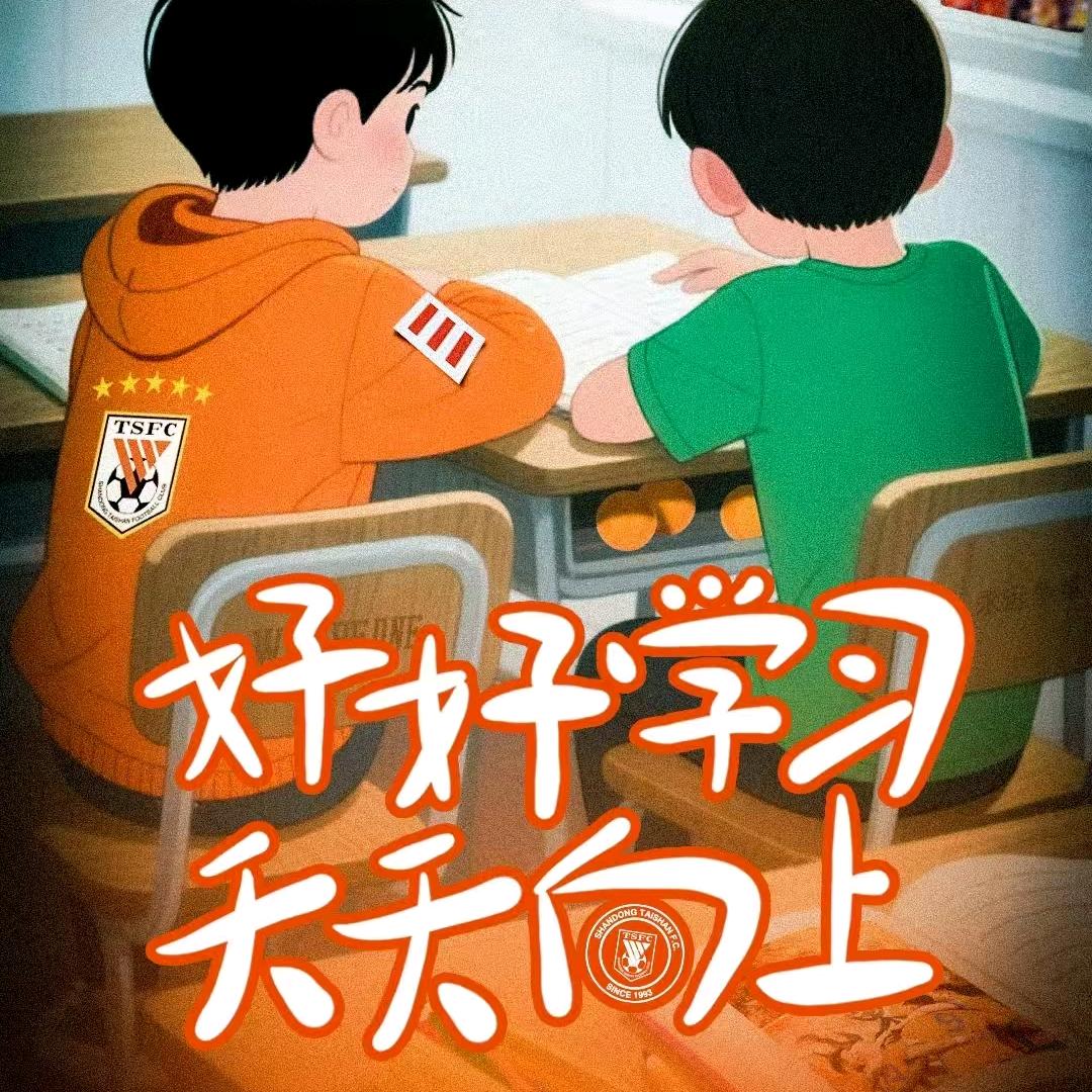 💖成长的代价