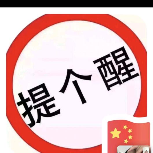 鑫禾源蟹黄酥