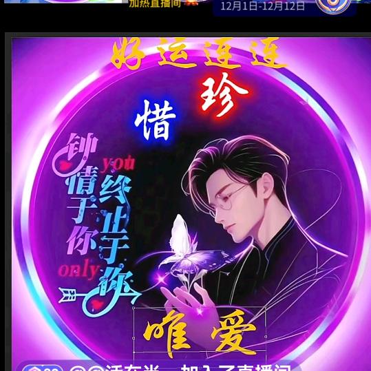 🪽ʢᴗ遇.ᴗʡᶻ ˋˏᰔᩚˎˊ˗见