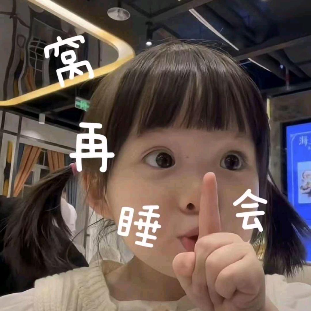 🌈🌈小叶