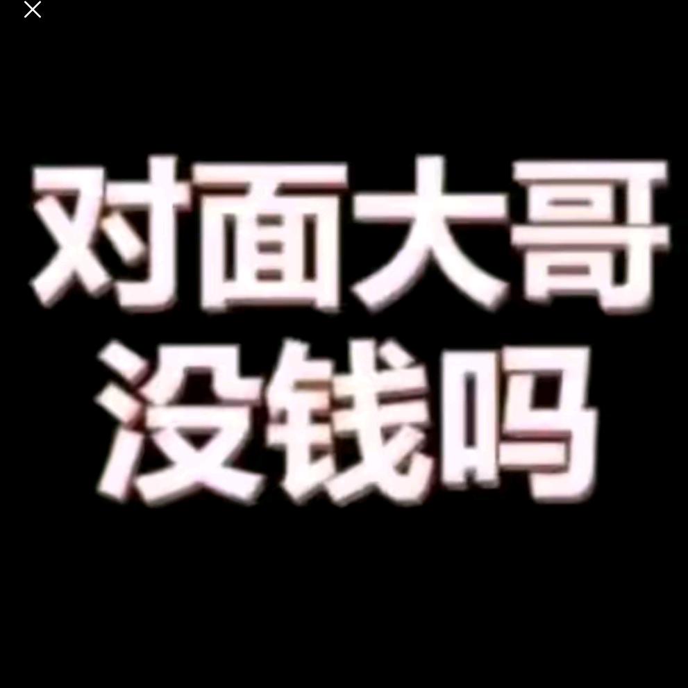小1现男友