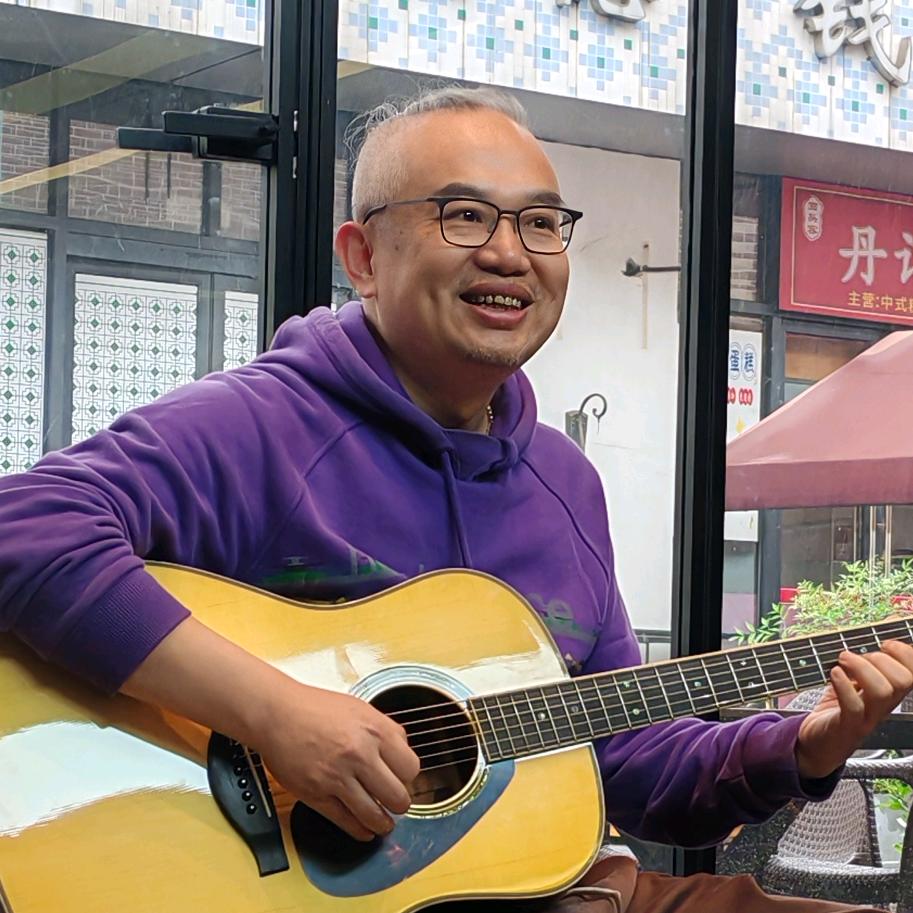 音乐人丁紫