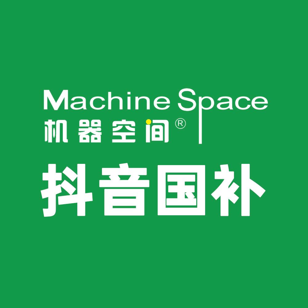 抖音手机国补直播间