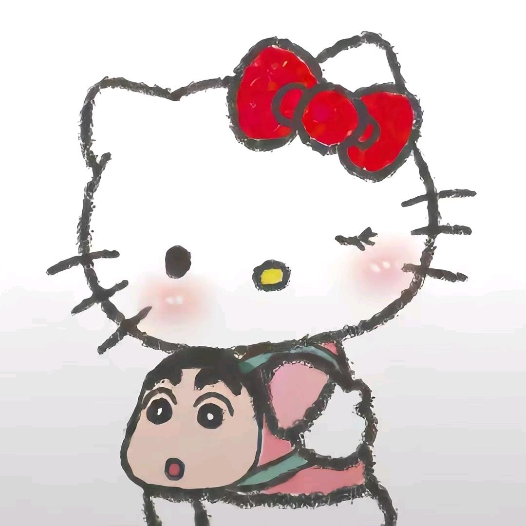 KAMA
