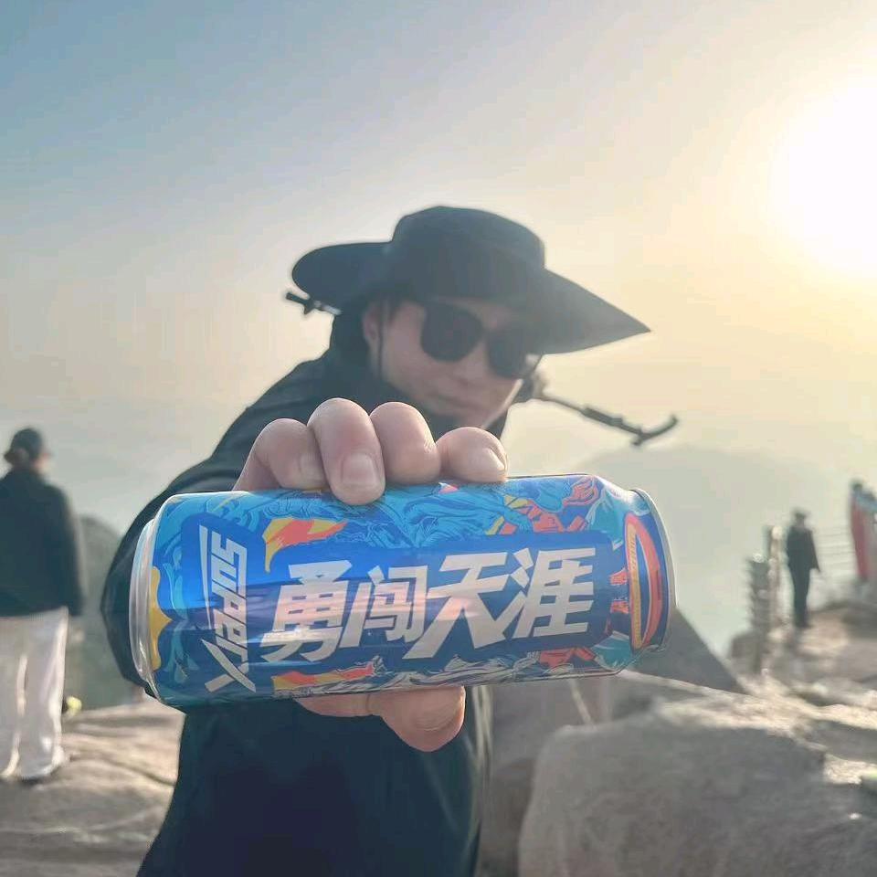 煙花世界  づ