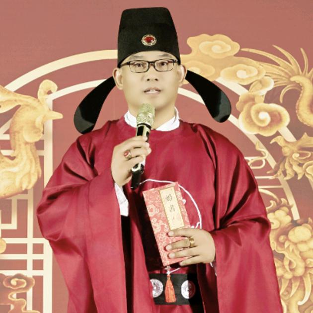 主持人阿杰
