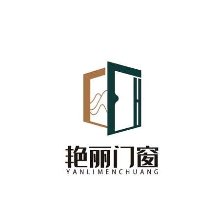 喀什艳丽门窗加工有限公司