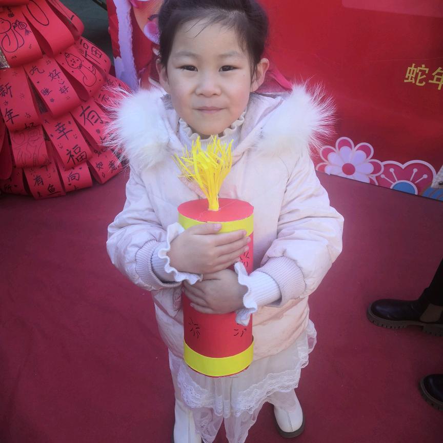 我是杨依依头像