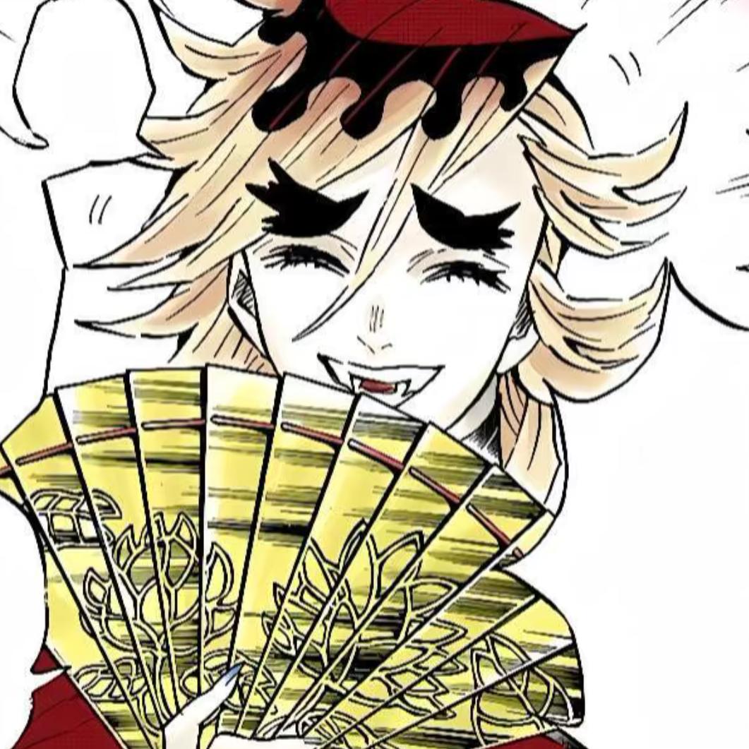 橘