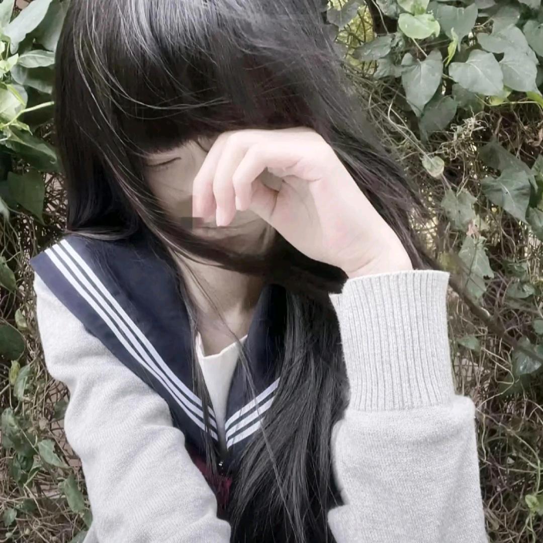 咕叽岛