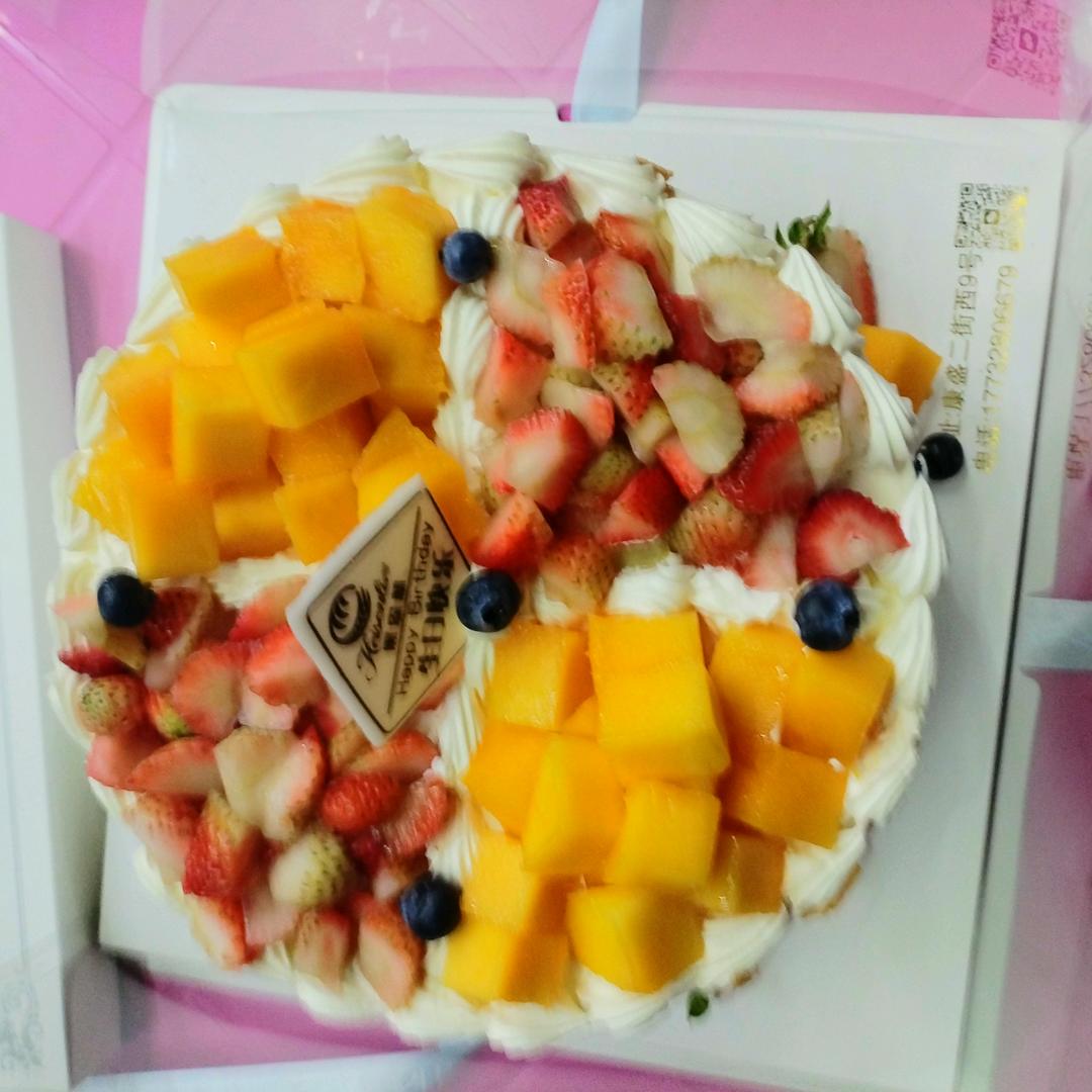 火龙