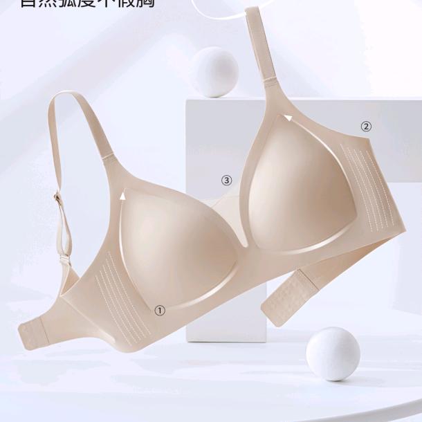 真迪美内衣美体店