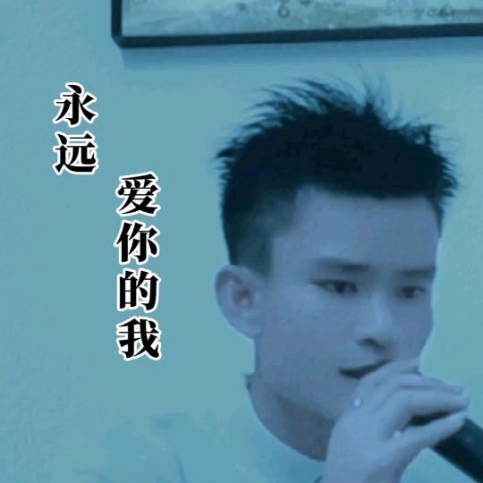 冰冷人