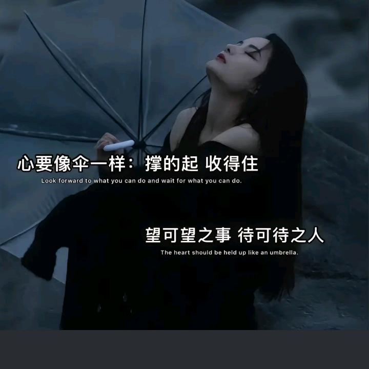 今生无缘