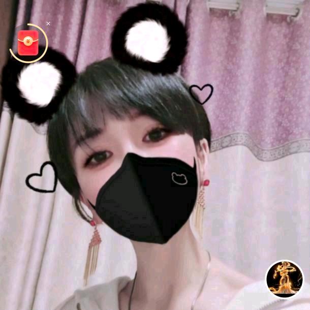 锦悦