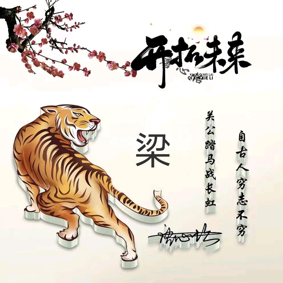 渡💯己