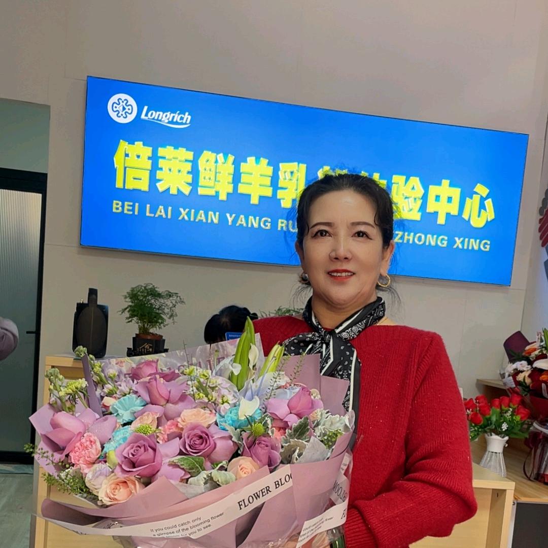 倍莱鲜(羊乳粉店）