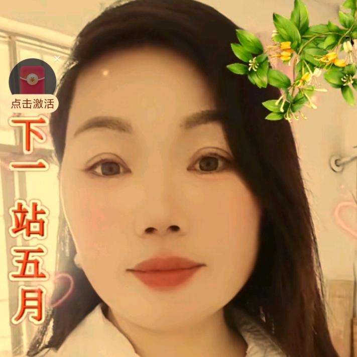 五音疗愈
