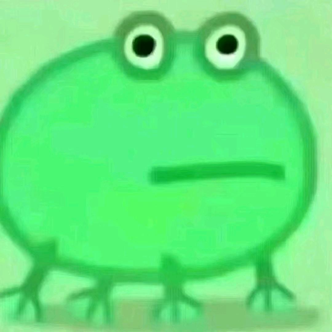 害.